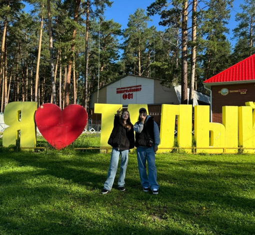 На четвертую смену в лагерь приехали ребята из разных городов и регионов